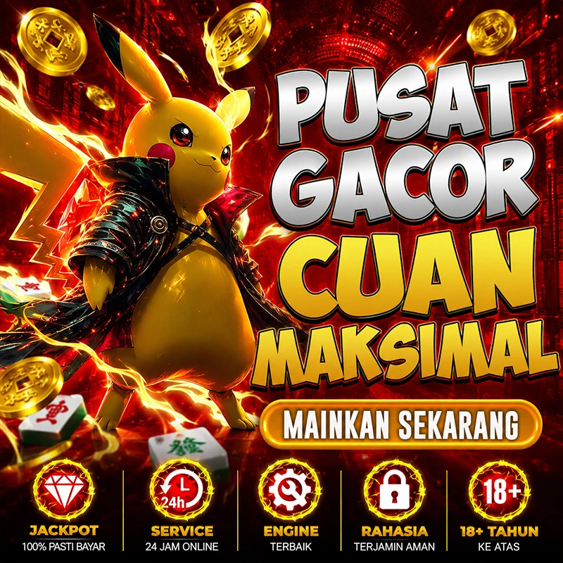 DEWAN50